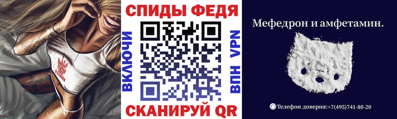 Амфетамин 98%  blacksprut   Сычёвка 