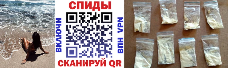 АМФ 97% Сычёвка