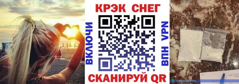 КОКАИН Эквадор  наркошоп  Сычёвка 
