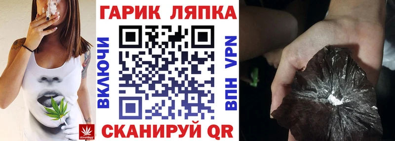 ссылка на мегу tor  Сычёвка  ГАШИШ индика сатива 