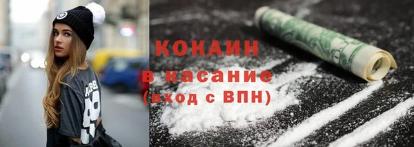 дистиллят марихуана Няндома