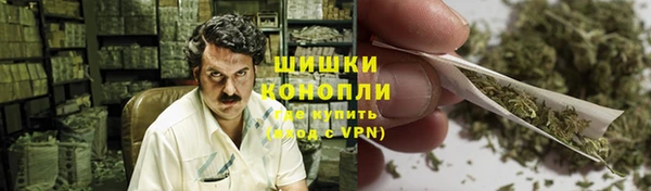 дистиллят марихуана Няндома