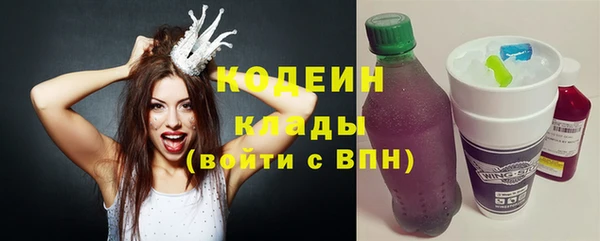 дистиллят марихуана Няндома