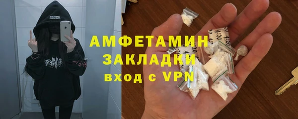 дистиллят марихуана Няндома