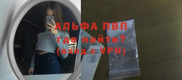 дистиллят марихуана Няндома