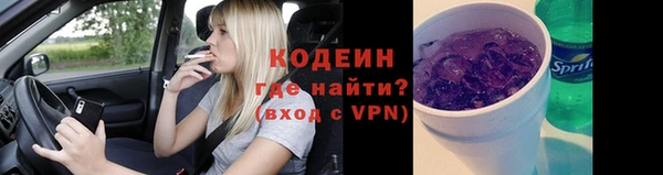 гидра Нягань