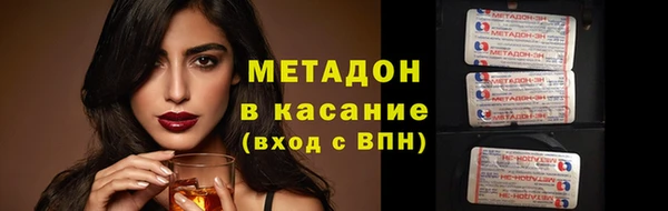 гидра Нягань