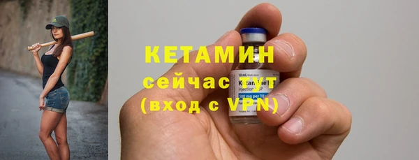 дистиллят марихуана Няндома