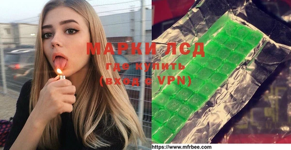 гидра Нягань