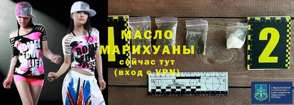гидра Нягань