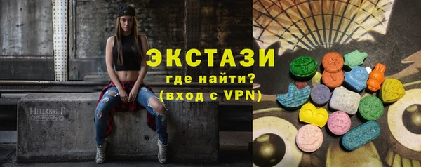 дистиллят марихуана Няндома