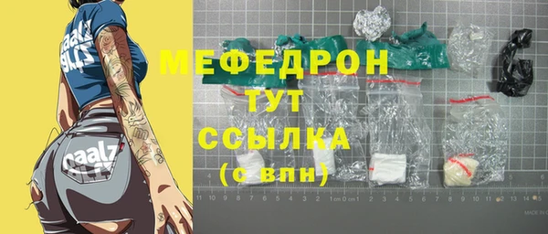 дистиллят марихуана Няндома