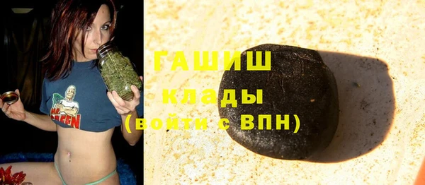 гидра Нягань