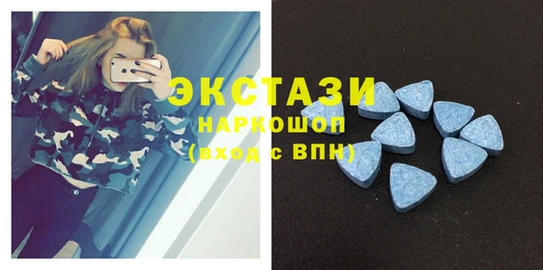 гидра Нягань