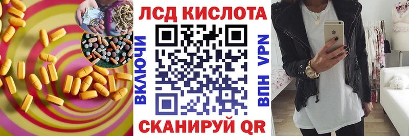 купить   OMG зеркало  LSD-25 экстази ecstasy  Сычёвка 