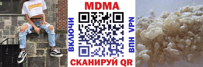 MDMA VHQ  Сычёвка 