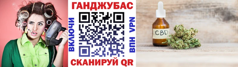 сколько стоит Сычёвка Конопля семена